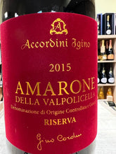 ACCORDINI IGINO AMARONE DELLA VALPOLICELLA RISERVA 2015