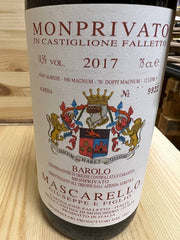Monprivato 2017 Barolo Giuseppe Mascarello