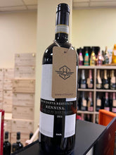 Brunello di Montalcino Rennina 2015 Pieve Santa Restituta