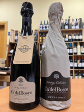 Ca’ del Bosco Franciacorta Extra Brut Vintage Collection 2017