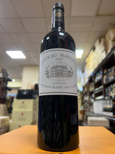 Château Margaux 2017