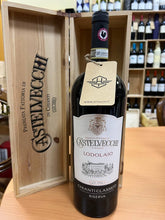 Lodolaio Magnum 2015 Chianti Classico Riserva - Fattoria Castelvecchi