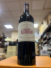 Château Margaux Pavillon Rouge 2019