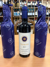 Sassicaia Demi 2017 - Tenuta San Guido