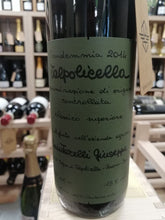 Valpolicella Classico Superiore 2014 Quintarelli