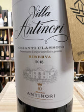 Villa Antinori 2018 Chianti Classico Riserva