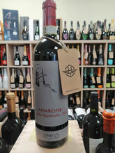 Zýmé 2016 Amarone della Valpolicella Classico