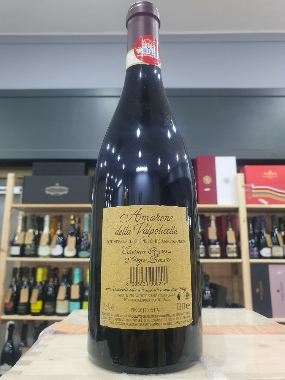 Zenato - Amarone Classico Riserva 2015 DOCG
