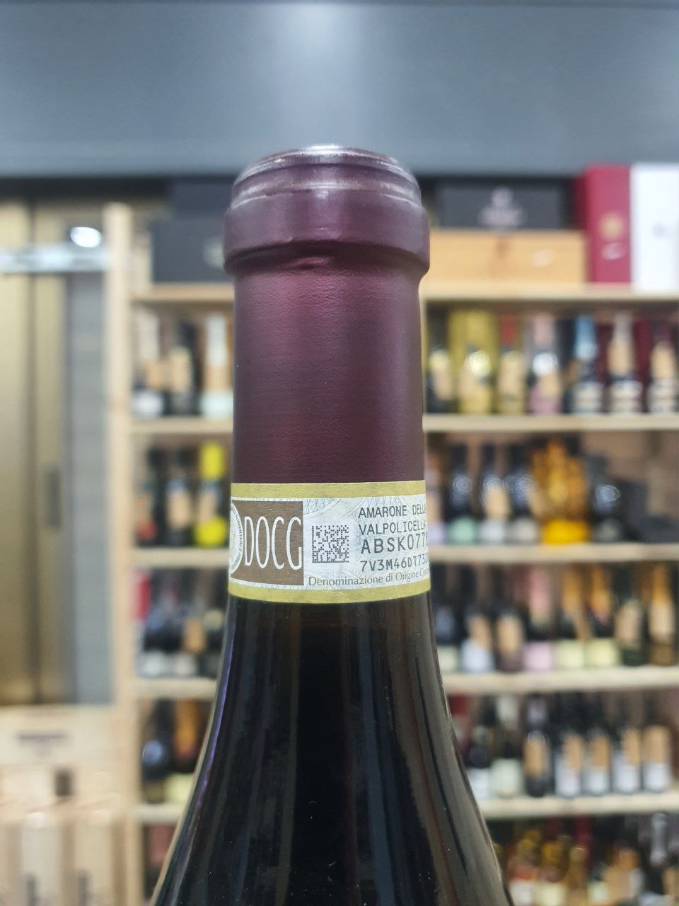 Zenato - Amarone Classico Riserva 2015 DOCG