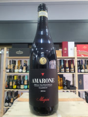 Allegrini Amarone della Valpolicella Classico 2016 DOCG