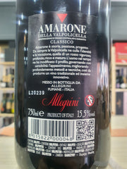 Allegrini Amarone della Valpolicella Classico 2016 DOCG