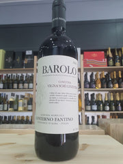 Conterno Fantino Barolo Sorì Ginestra 2020