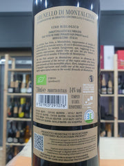 Brunello di Montalcino San Polo 2019