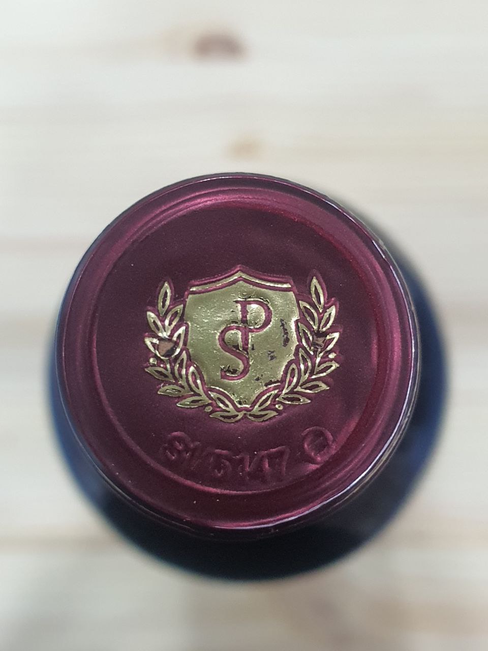 Brunello di Montalcino San Polo 2019