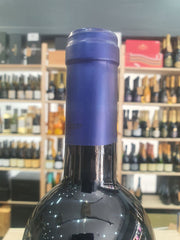 Celeo Toscana Rosso IGT 2019 - Tenuta Fertuna