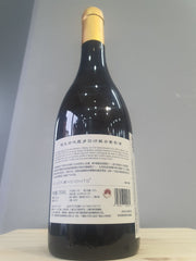 Chardonnay Reserve 2021 - Silver Heights