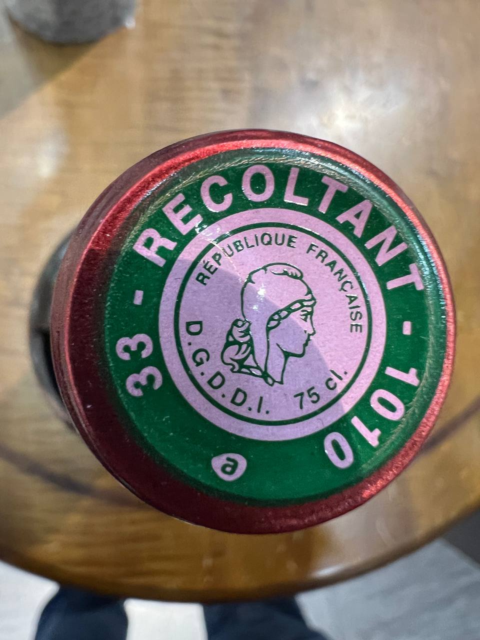 Château Carbonnieux Rouge 2019 - Grand Cru Classe de Graves