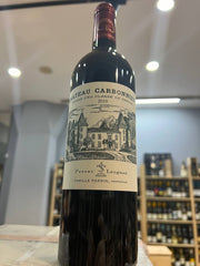 Château Carbonnieux Rouge 2019 - Grand Cru Classe de Graves