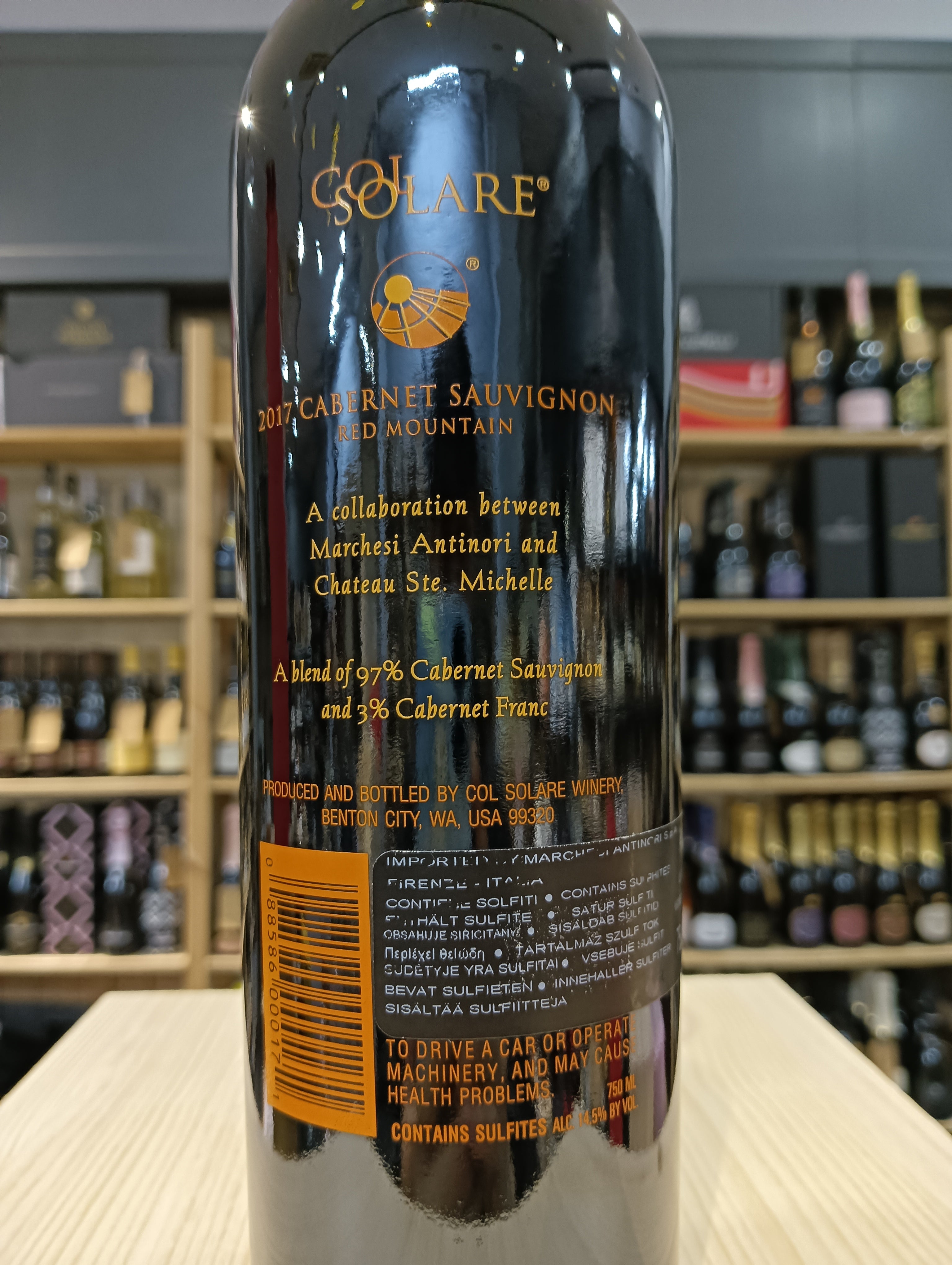 Col Solare Cabernet Sauvignon 2017 Red Mountain Antinori