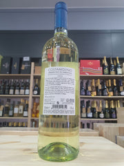 Costamolino 2023 Vermentino di Sardegna DOC - Argiolas