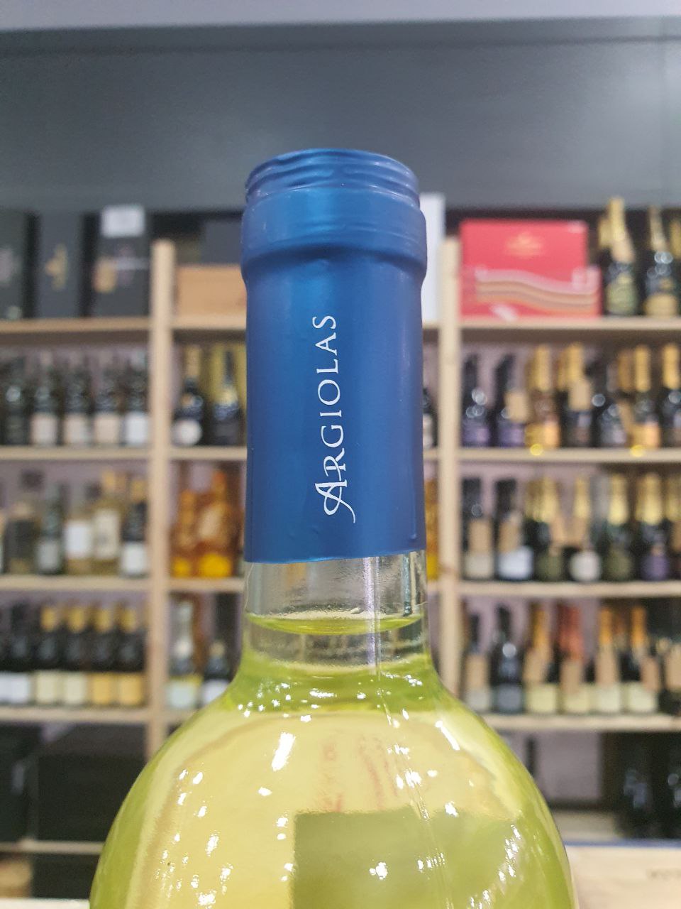 Costamolino 2023 Vermentino di Sardegna DOC - Argiolas