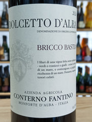 Dolcetto d'Alba DOC Bricco Bastia 2024 - Conterno Fantino