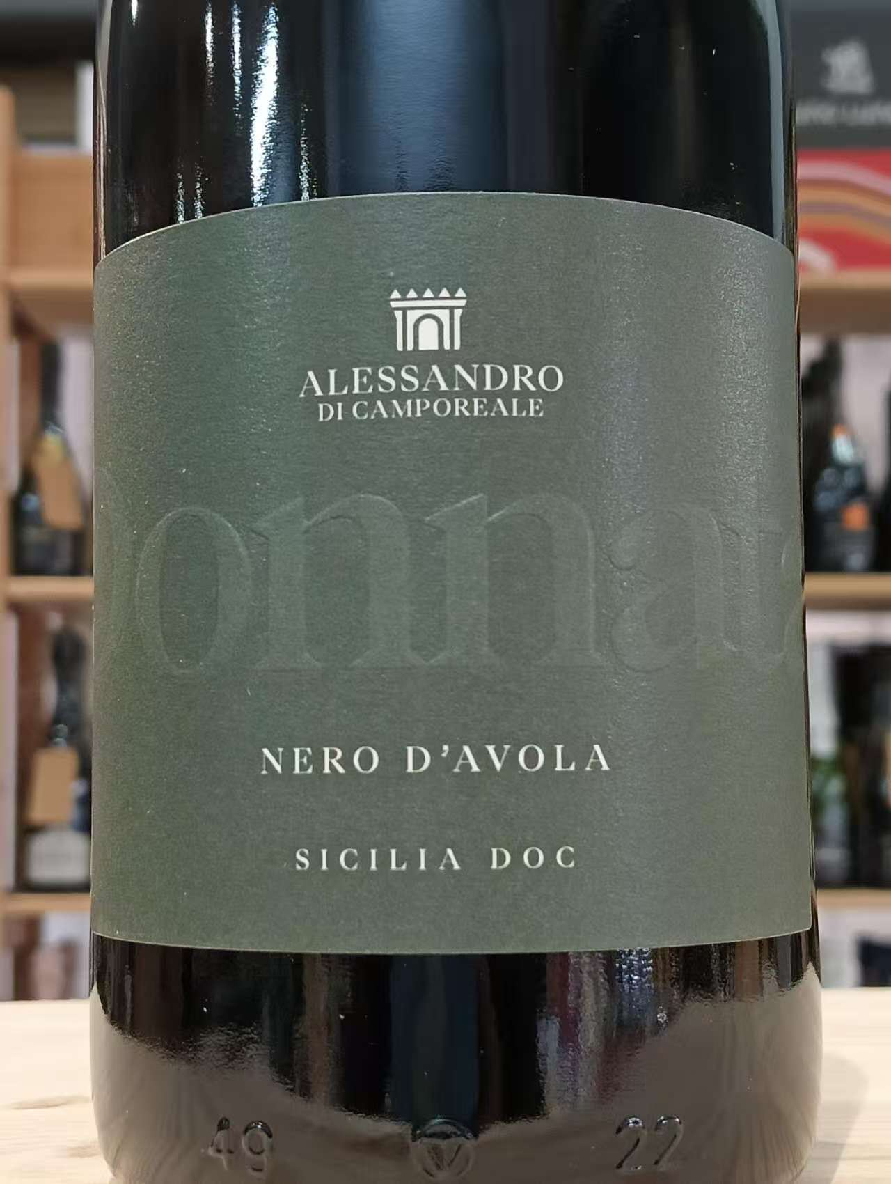 Donnatà Nero d'Avola 2023 Alessandro Di Camporeale