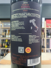 Fusonero Taurasi DOCG 2016 - Villa Matilde