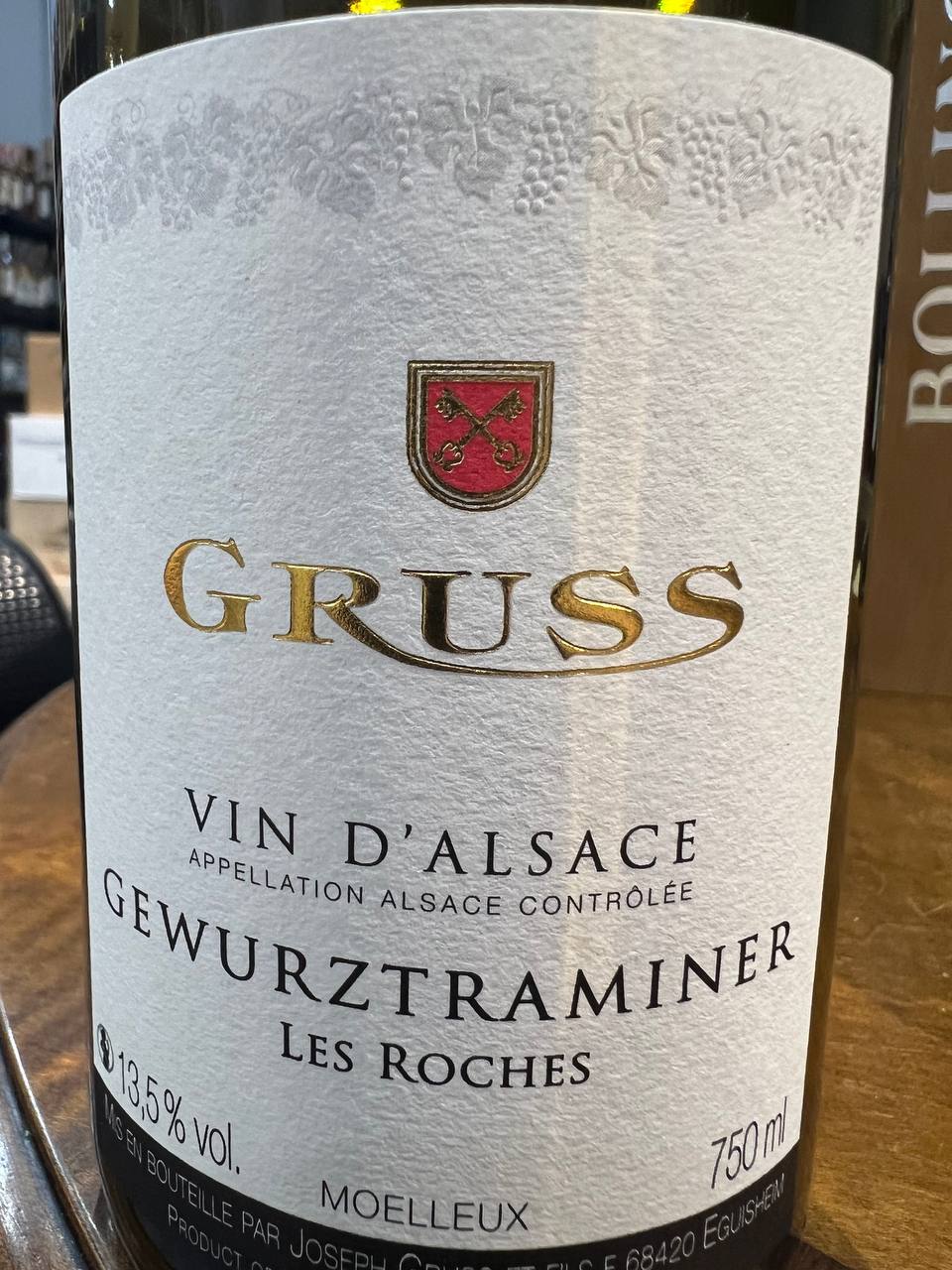 Gewurztraminer Les Roches 2023 - Gruss