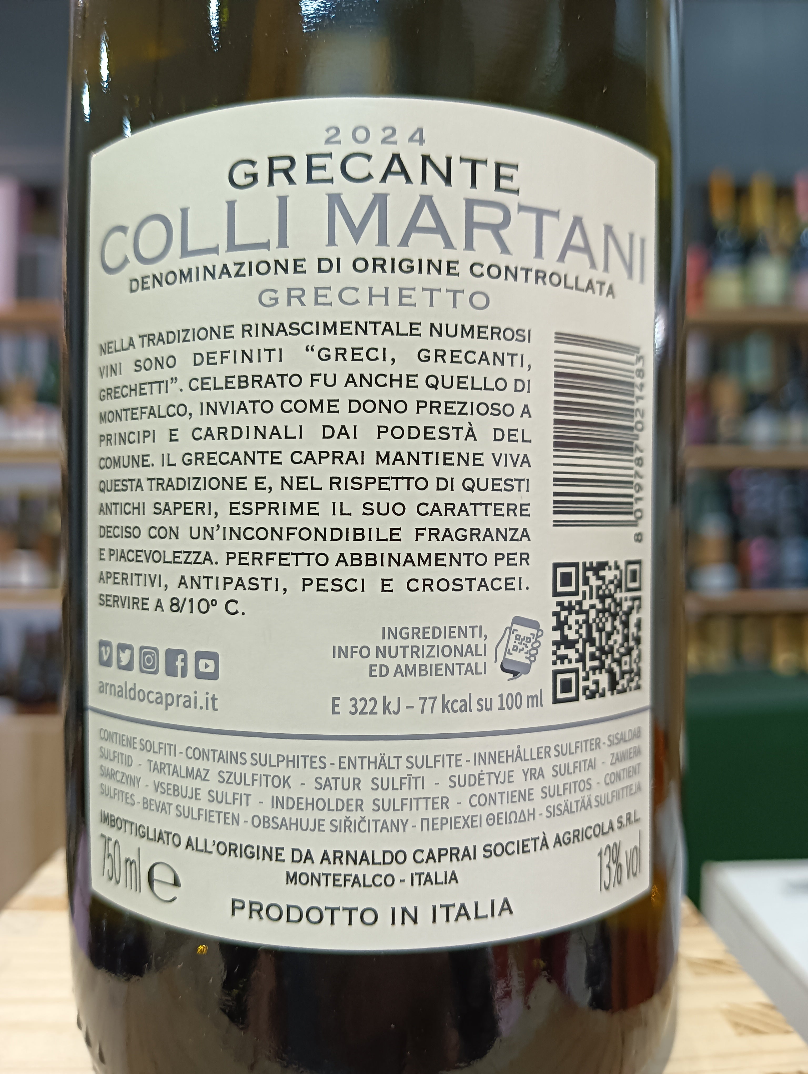 Grecante 2024 Colli Martani DOC - Arnaldo Caprai