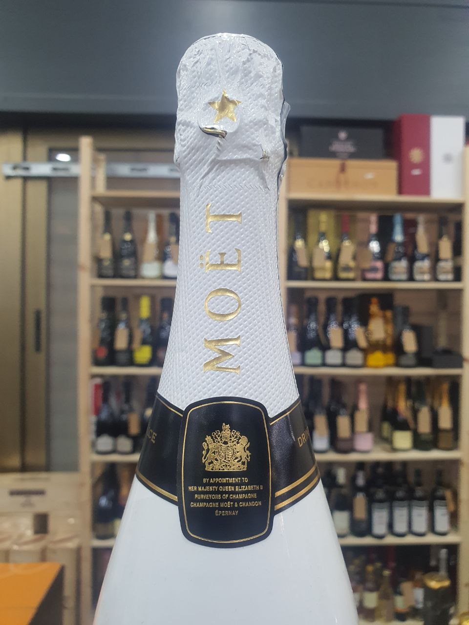 Champagne Moët & Chandon Ice Impérial Demi-Sec