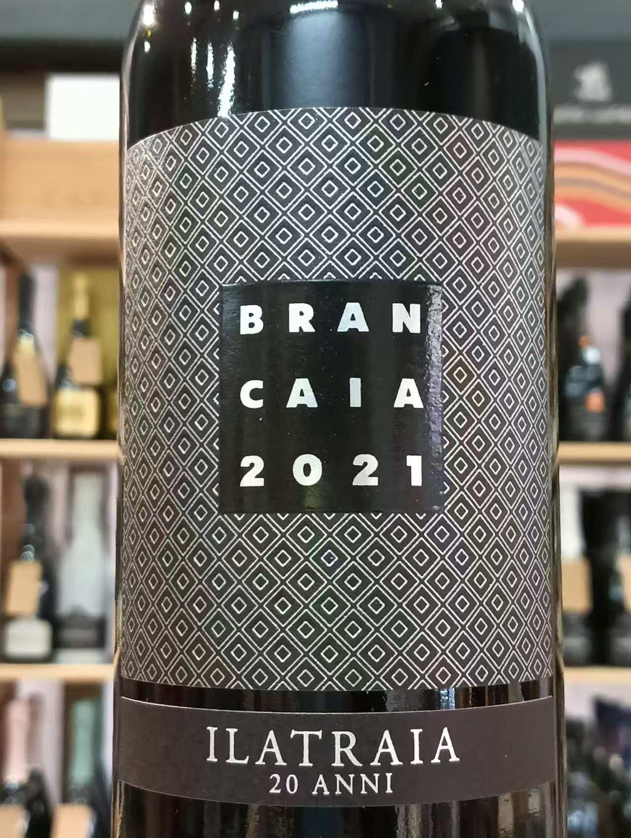 Ilatraia 2021 Brancaia 20° Anniversario
