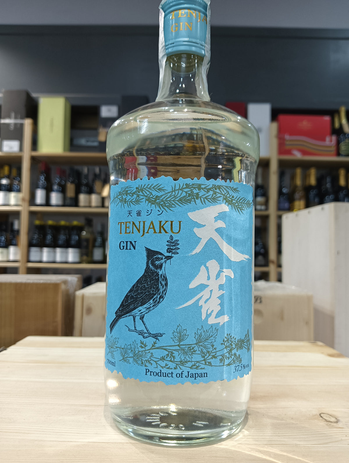 Japanese Gin - Tenjaku