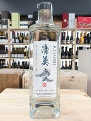 Kiyomi Japanese White Rum - Helios