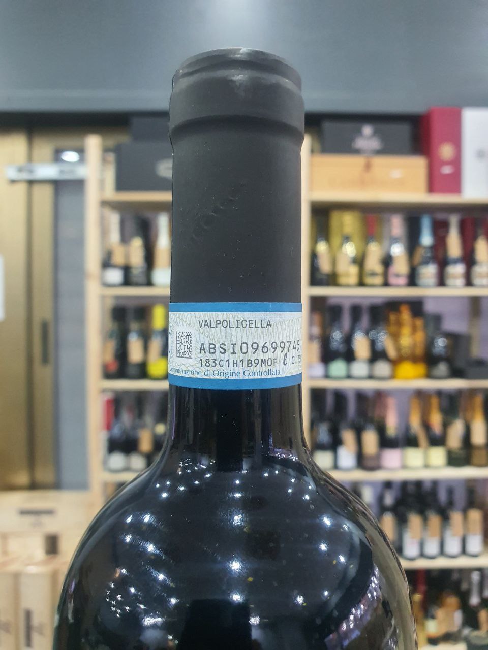 Le Bessole 2018 Valpolicella Superiore - Accordini Igino