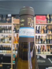 Lugana DOC Patrizia Cadore 2022