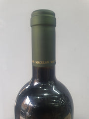 MaWi 2021 Rosso Veneto IGT - Maculan