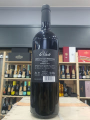 Merlot Riserva 2014 - La Viarte