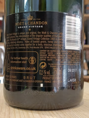 Moët & Chandon Grand Vintage Collection 1993 Brut (Confezione)