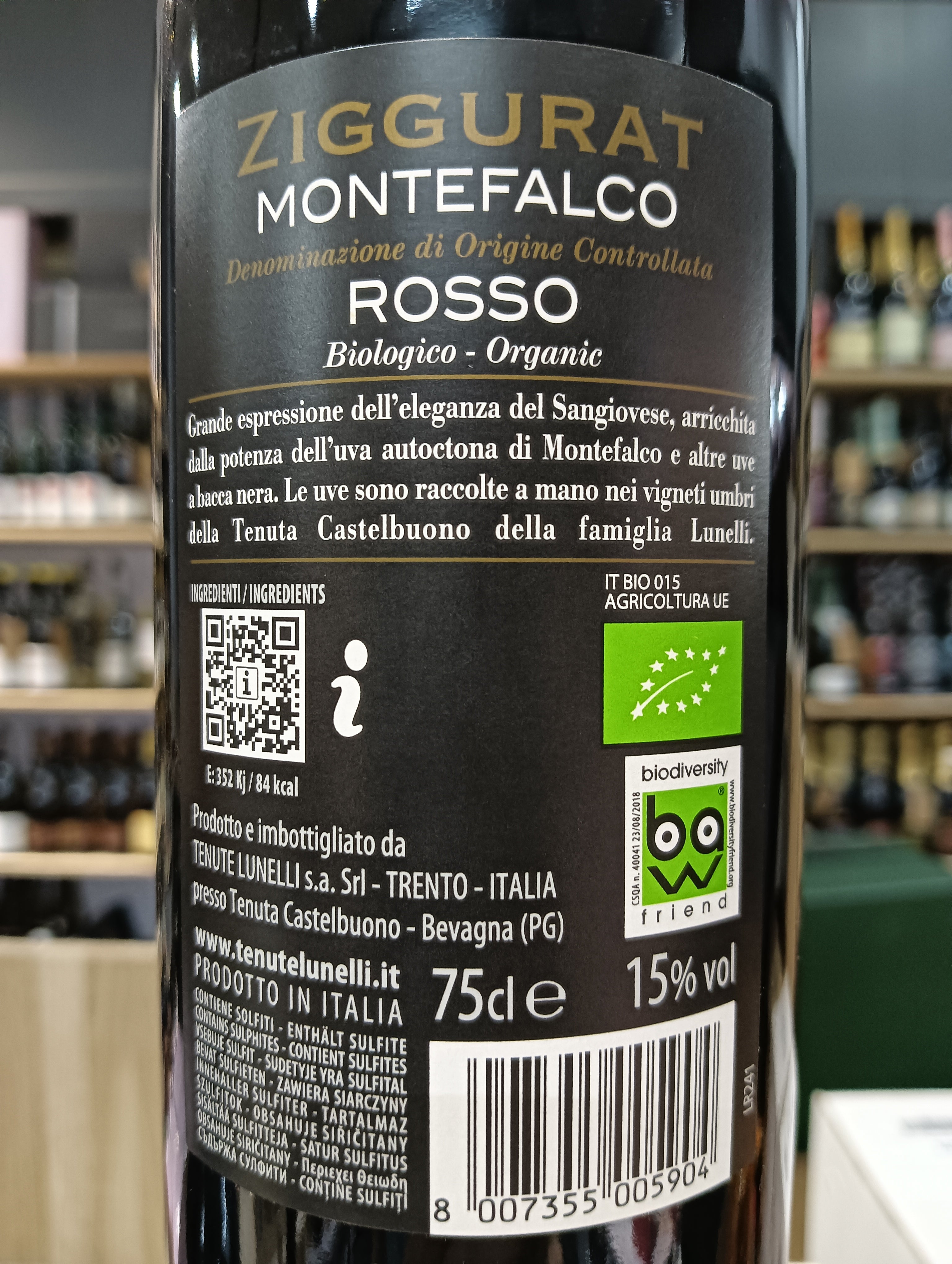 Montefalco Rosso DOC Ziggurat 2022 - Tenute Lunelli