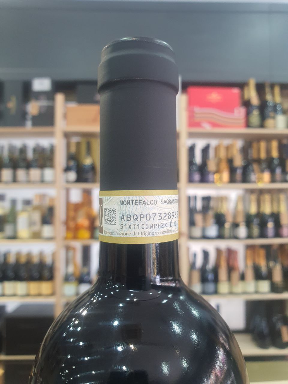 Sagrantino di Montefalco DOCG 2018 - Rocca di Fabbri