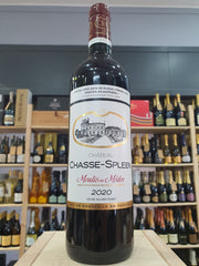 Moulis En Médoc 2020 - Château Chasse Spleen