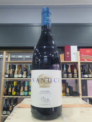 Terre Siciliane IGT Nanuci 2019 Le Casematte