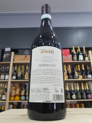 Nebbiolo Perbacco 2021 Langhe DOC Vietti