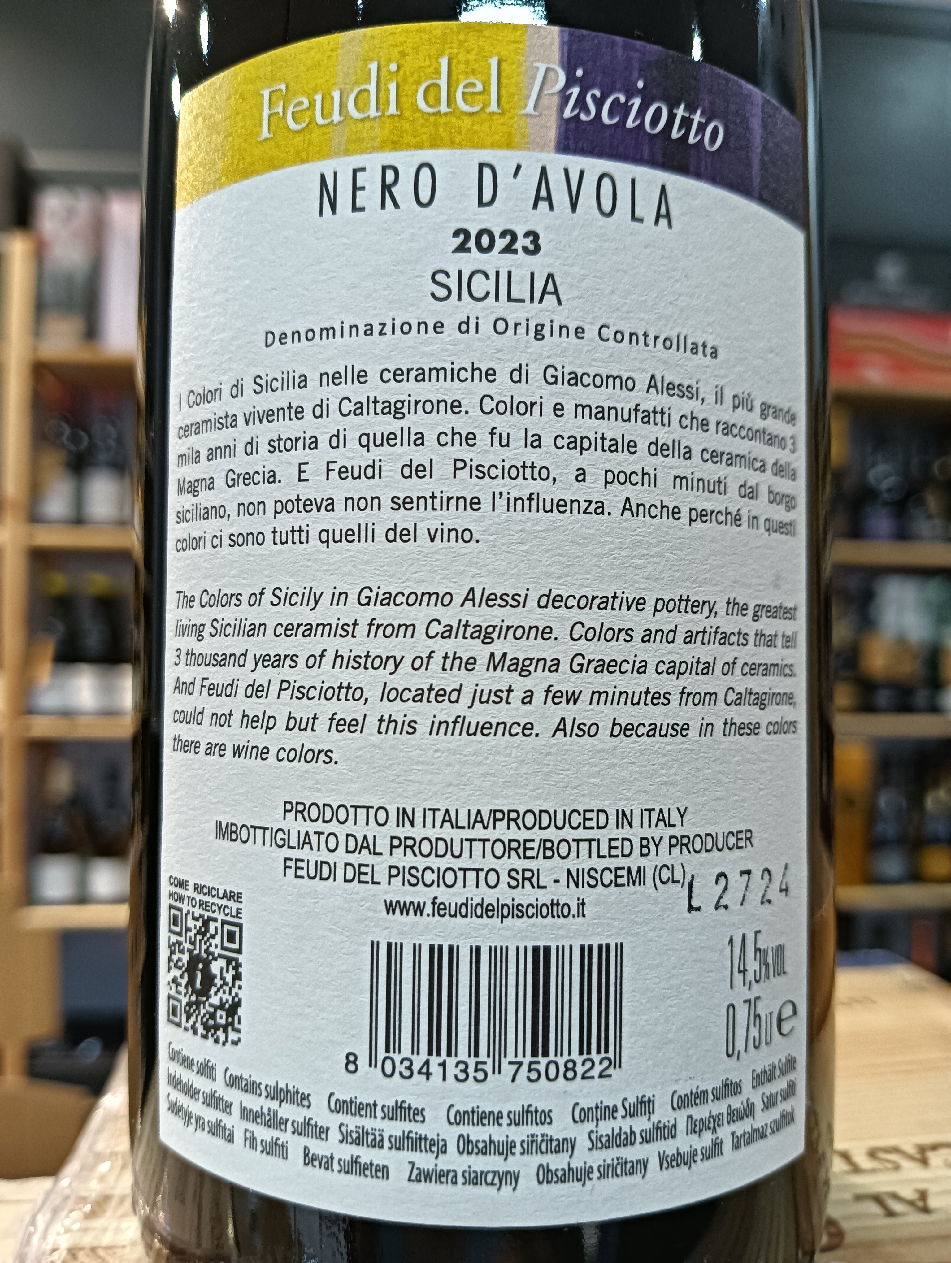 Nero d'Avola 2023 Sicilia DOC - Feudi del Pisciotto
