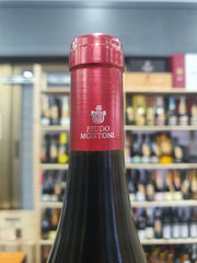 Nero d'Avola Lagnusa Sicilia DOC 2019 Feudo Montoni