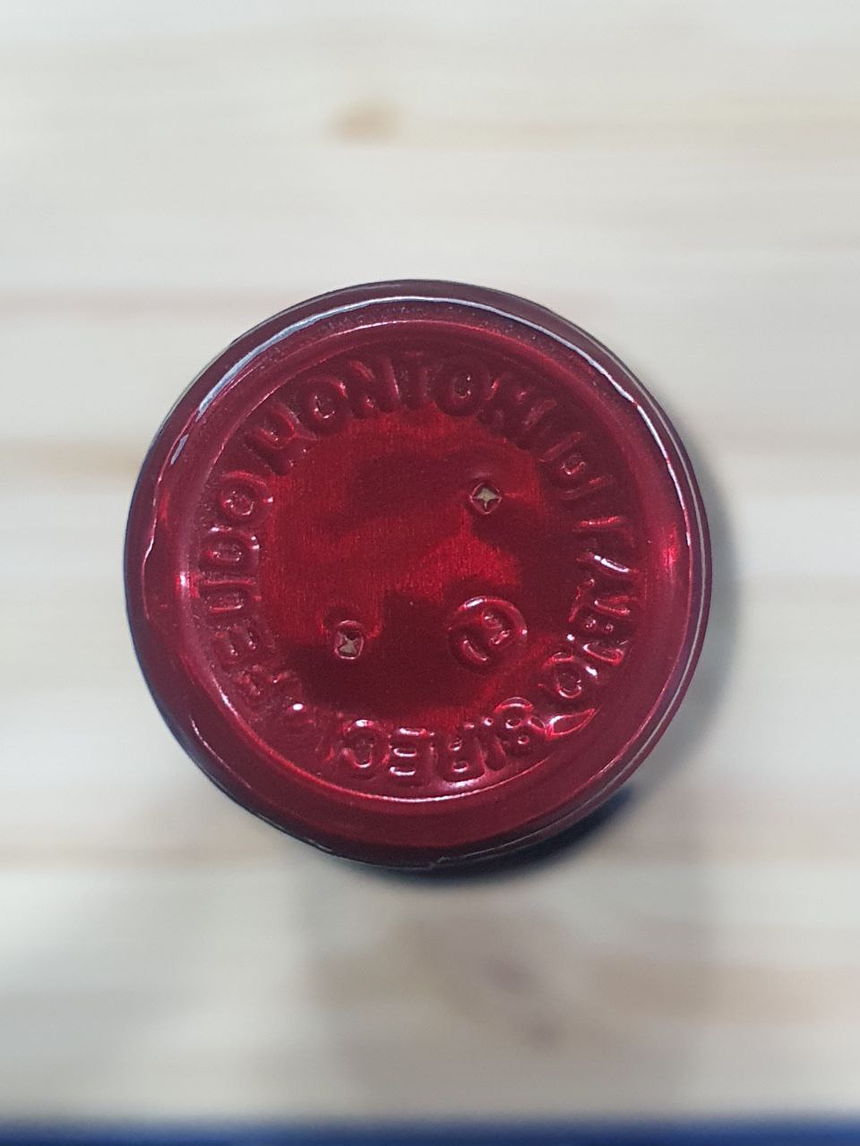Nero d'Avola Lagnusa Sicilia DOC 2019 Feudo Montoni
