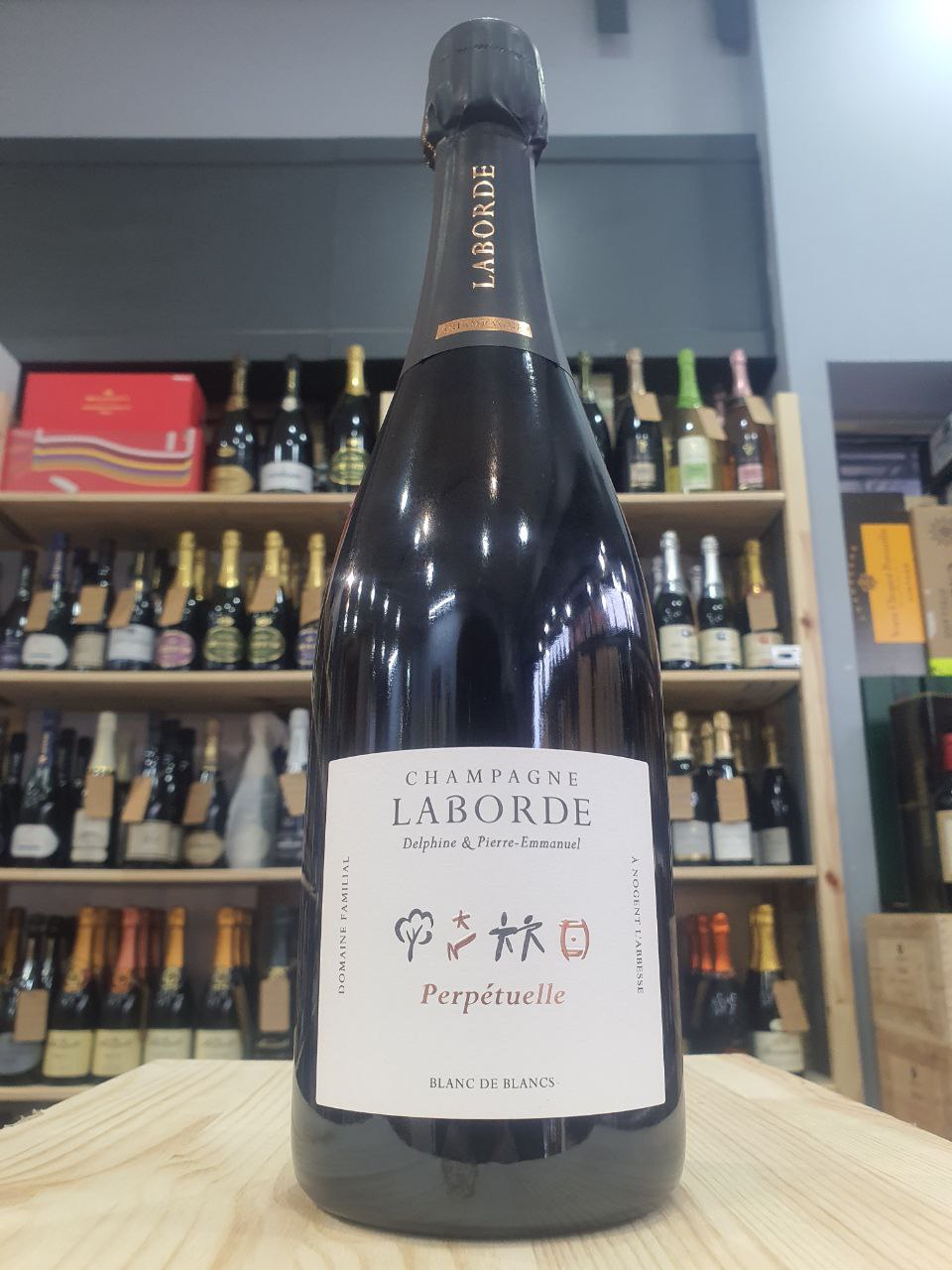 Champagne Perpétuelle Blanc De Blancs Extra Brut - Laborde