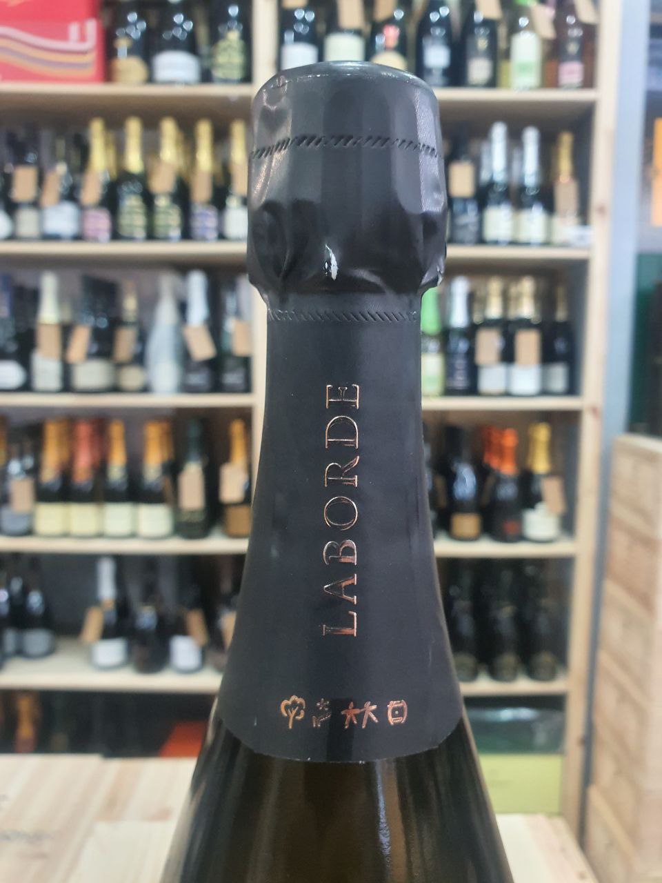 Champagne Perpétuelle Blanc De Blancs Extra Brut - Laborde