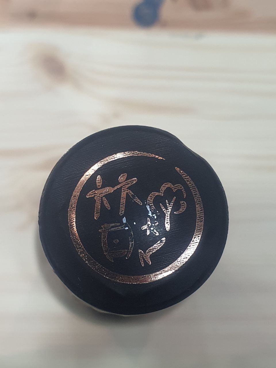 Champagne Perpétuelle Blanc De Blancs Extra Brut - Laborde